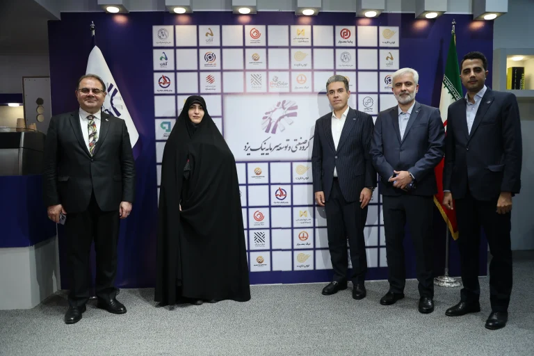نمایشگاه ایران اکسپو اردیبهشت ۱۴۰۴